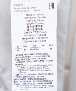 Emporio Armani White Cotton Contrast Synthetic Trim Detail Shirt L For Men -Emporio Armani sale luxury men emporio armani new clothes p491287 002