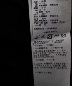 Emporio Armani Green Cotton Manga Bear Logo Embroidered Hoodie M For Men -Emporio Armani sale luxury men emporio armani used clothes p535869 004