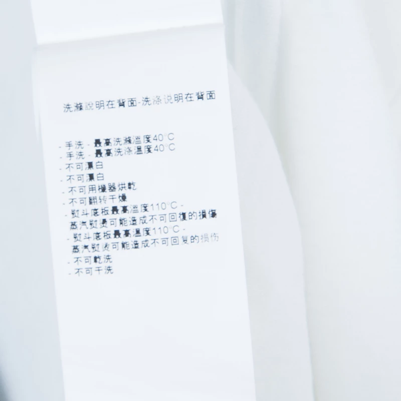 Emporio Armani White Studded Logo T-Shirt L For Women 18 Emporio Armani White Studded Logo T-Shirt L For Women - Image 16