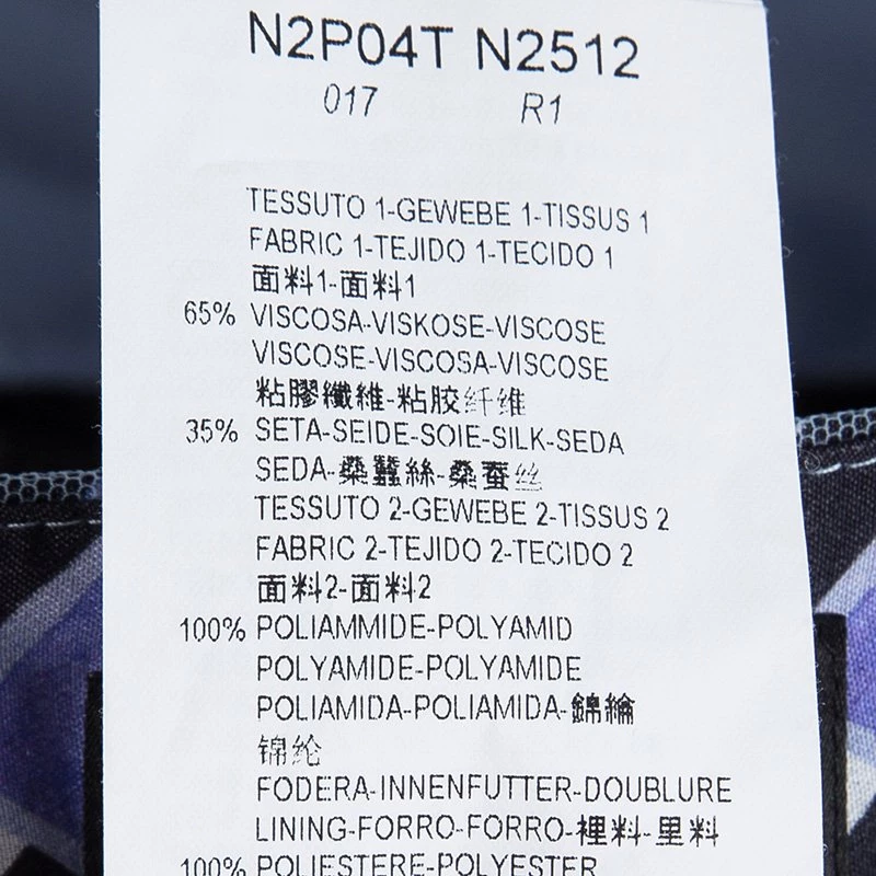 Emporio Armani Multicolor Printed Mesh Overlay Trousers S For Women 8 Emporio Armani Multicolor Printed Mesh Overlay Trousers S For Women - Image 6