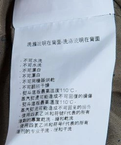 Emporio Armani Loop Detail Blazer M For Women -Emporio Armani sale luxury women emporio armani used clothes p54605 011