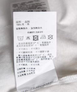 Emporio Armani White Cotton Logo Embroidered Crew Neck Top XL For Women -Emporio Armani sale luxury women emporio armani used clothes p632692 003