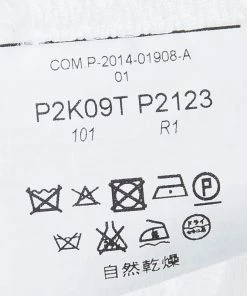 Emporio Armani White Polka Dot Chiffon Jacquard Short Sleeve Top M For Women -Emporio Armani sale luxury women emporio armani used clothes p82801 006